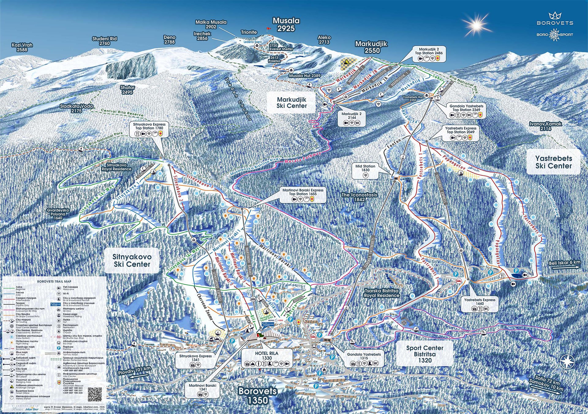 Official Borovets winter piste map